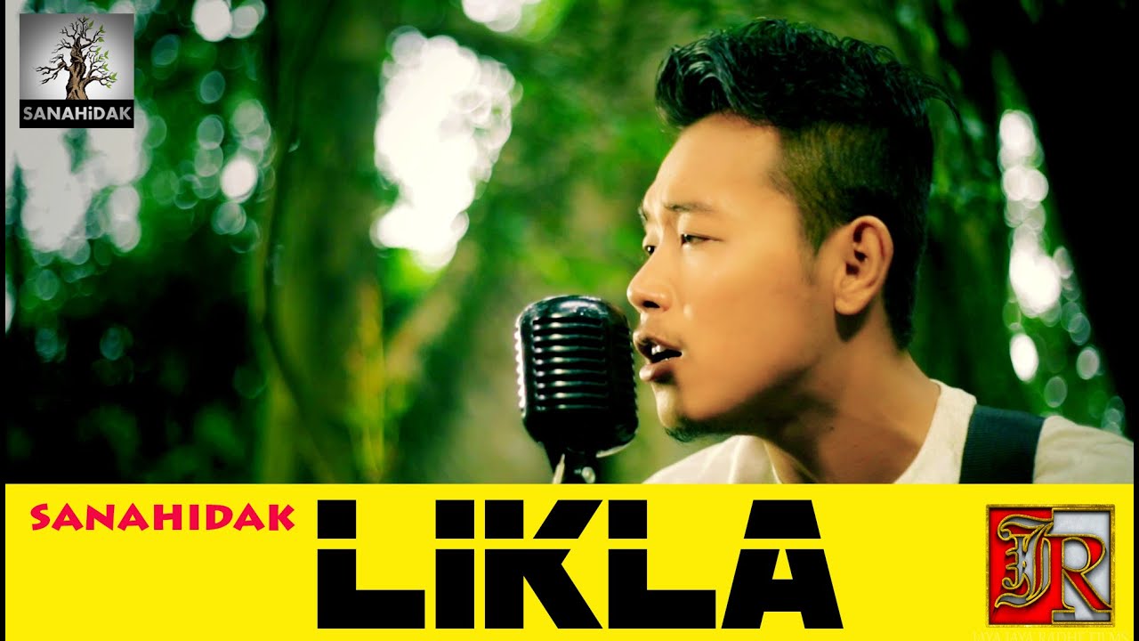 LIKLA Manipuri latest album  2016  by SANAHIDAK