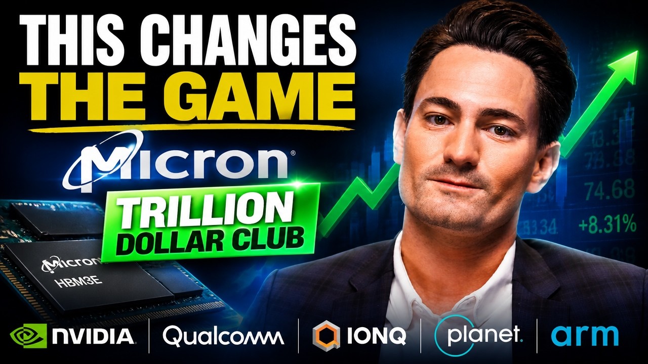 Micron достигает оценки в $1 ТРИЛЛИОН &mdash; что это значит для Qualcomm, IONQ, Planet Labs и Arm