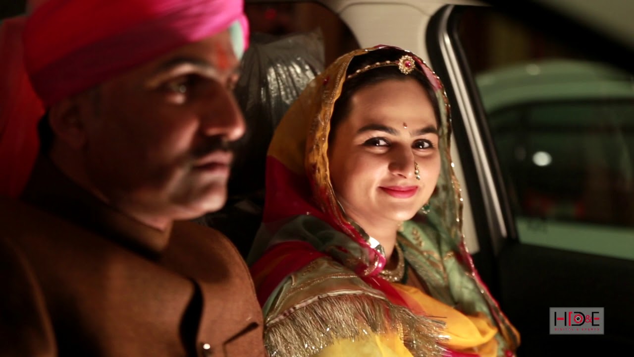 royel Wedding film { Meghna & Akash } by Hariom Digital & Events Presents +919214411463