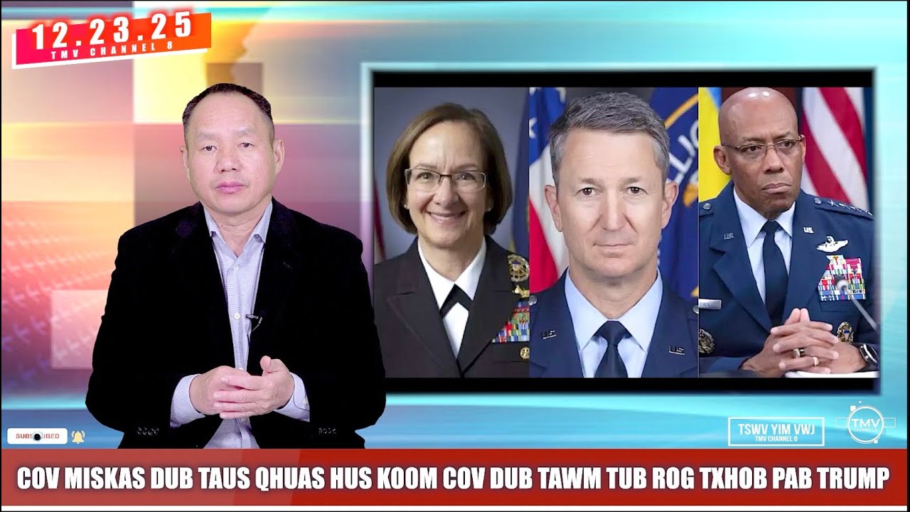 COV MISKAS DUB TAUS QHUAS HUS KOM COV DUB TAWM TUB ROG TXHOB PAB TRUMP 02-23-25