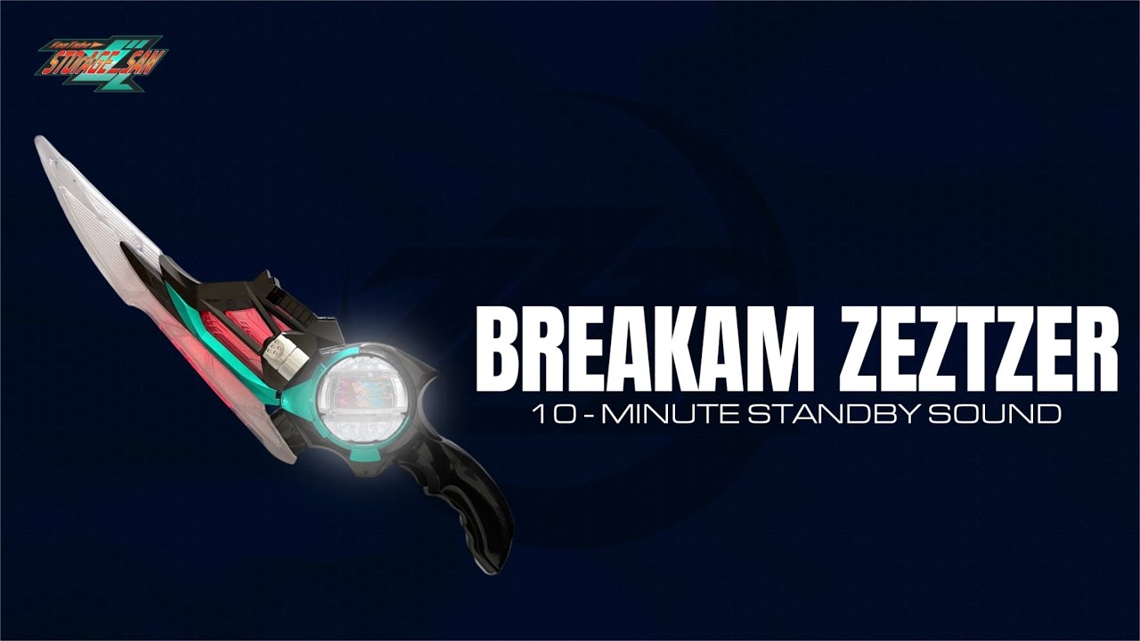 【ブレイカムゼッツァー】待機音 10分耐久/BREAKAM ZEZTZER STANDBY SOUND ❶