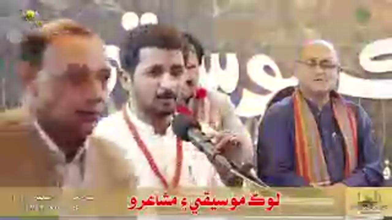 Live Day 2 | 774th Urs of Hazrat Lal Shahbaz Qalandar (RA) | Sehwan Sharif | Culture Department
