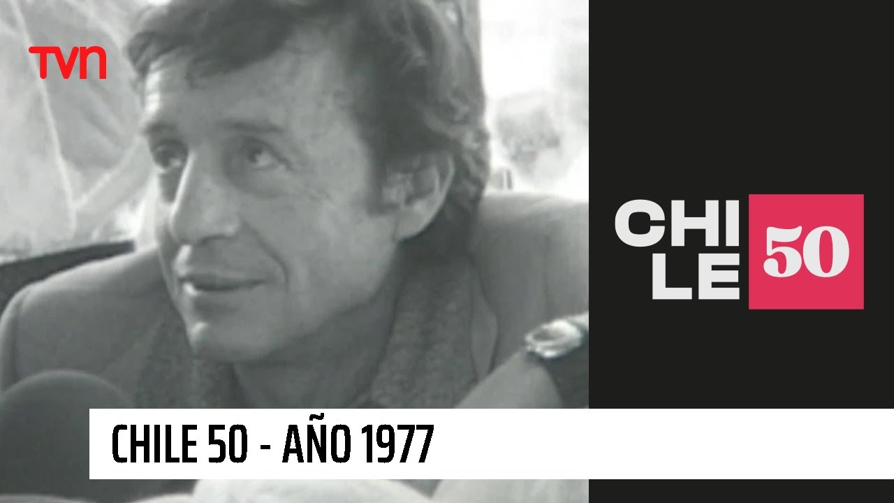 Chile 50 - T1E46 | Año 1977