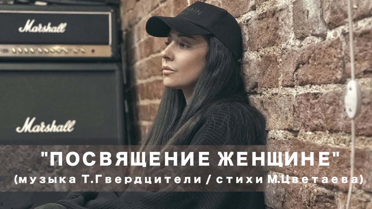 Мария Зайцева  