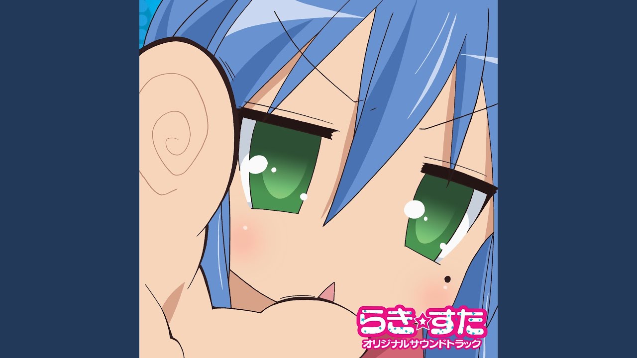 Fun Fun Fun dayo, Lucky Star