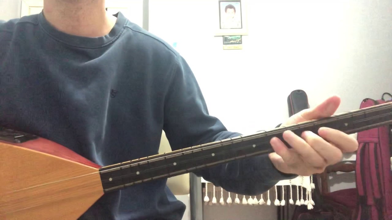 Yüce Dağ Başında - Kısa Sap - Solfej (Engin Nurşani)