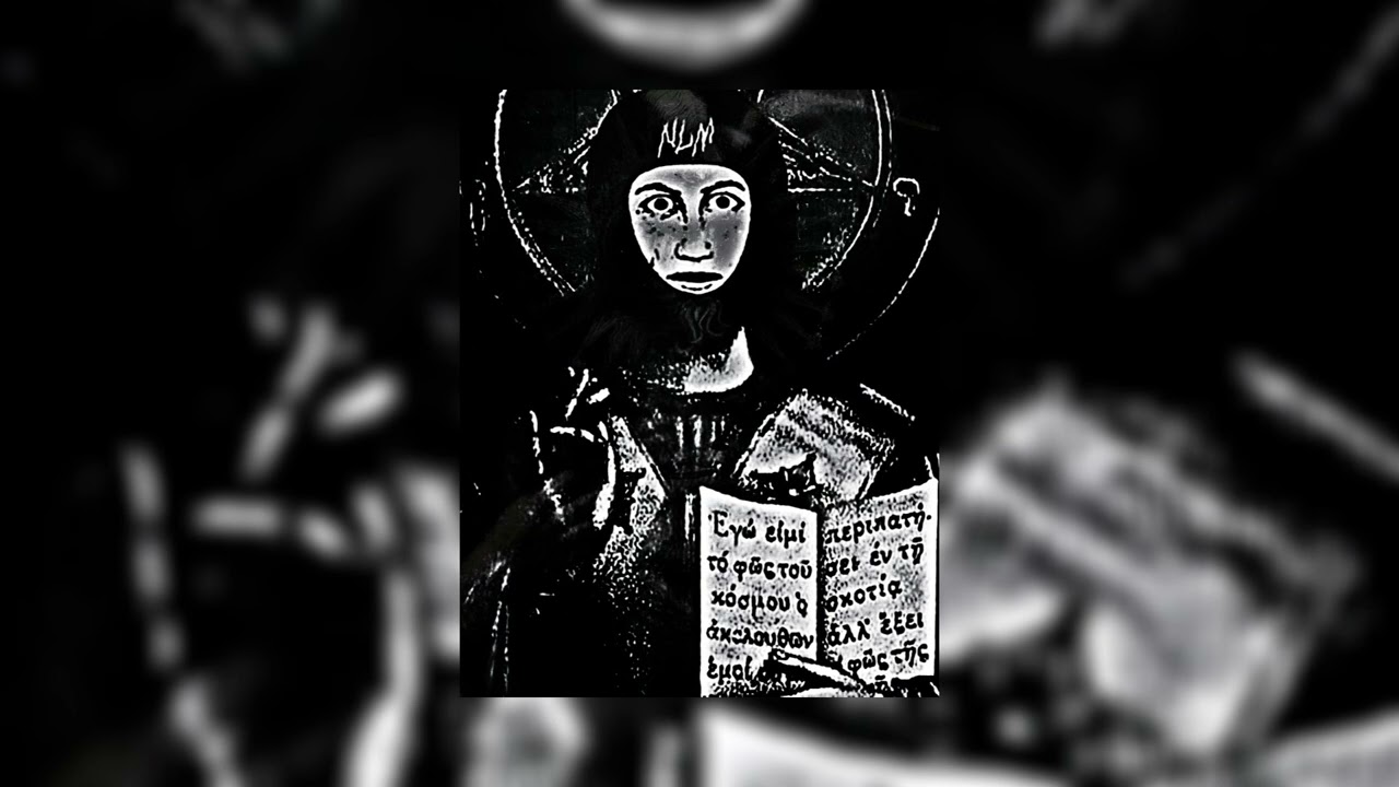 Dreadful | O9A Sinister Song