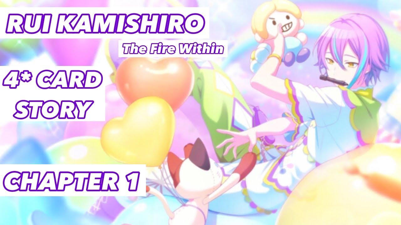 [ENG SUB] Rui Kamishiro 4* Card Story; The Fire Within (Chapter 1)—Project Sekai