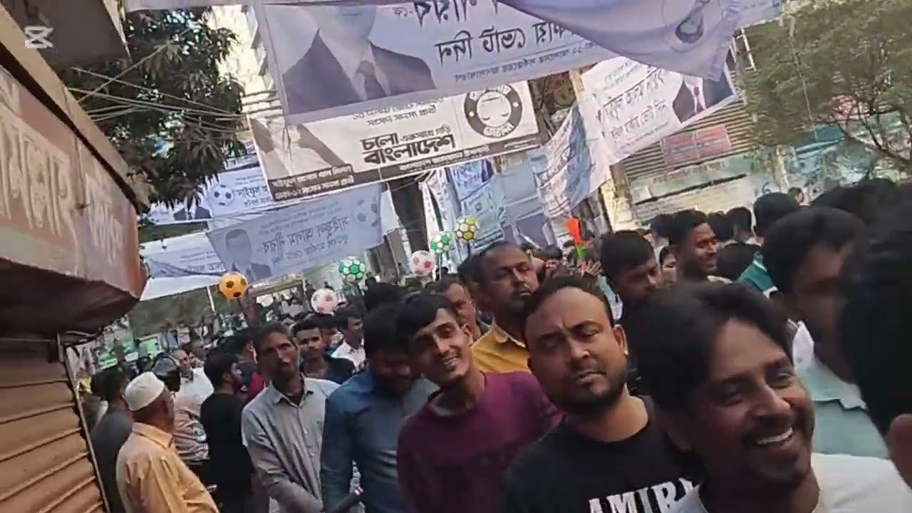 ভোট কাকে দিব চিন্তায় আছি। আমি আল্লাহর পার্টি।