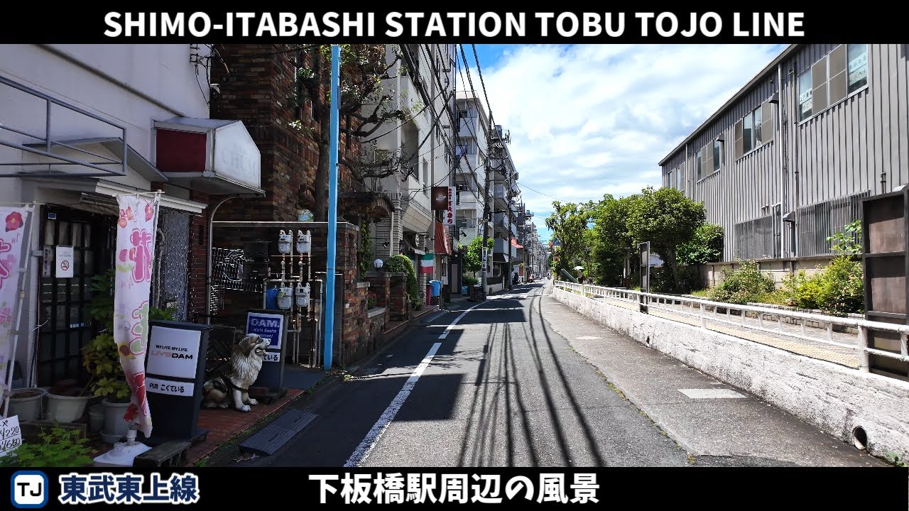 東武東上線 下板橋駅周辺の風景2週目【4K60FPS】2024年5月 SHIMO-ITABASHI STATION TOBU TOJO LINE