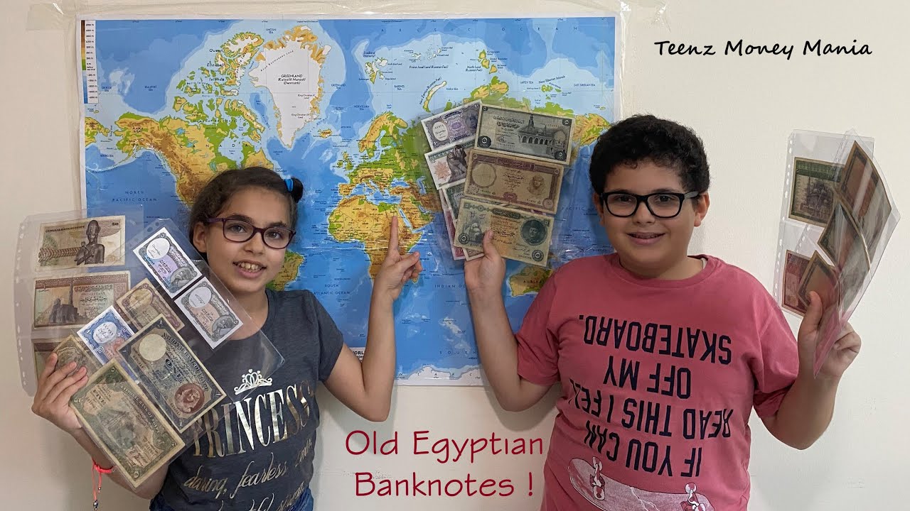 TMM - Old Egyptian Banknotes Collection
