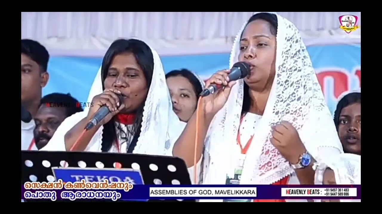 seeyon manalane  | vocal : Job Mavelikara | Key : Jaison | Pad : Ajith | B Guitar : Abel