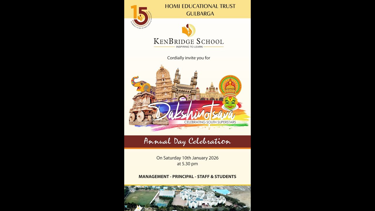 KenBridge School Annual Day Dakshinotsava - 2026
