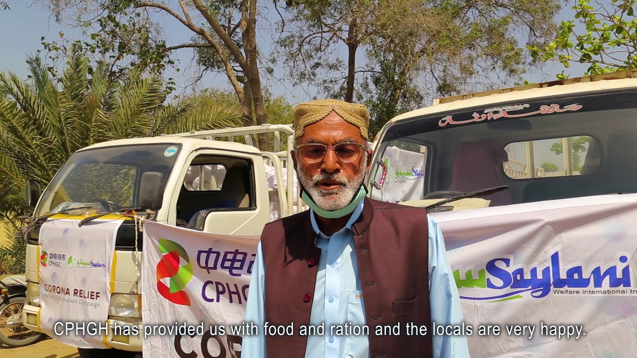 CPHGC on a Mission to help the poor of Lasbella
