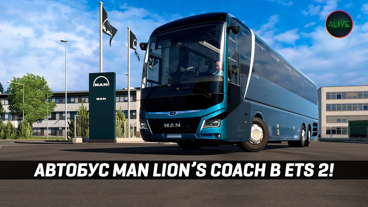 АВТОБУСЫ В ETS 2 | MAN LION'S COACH