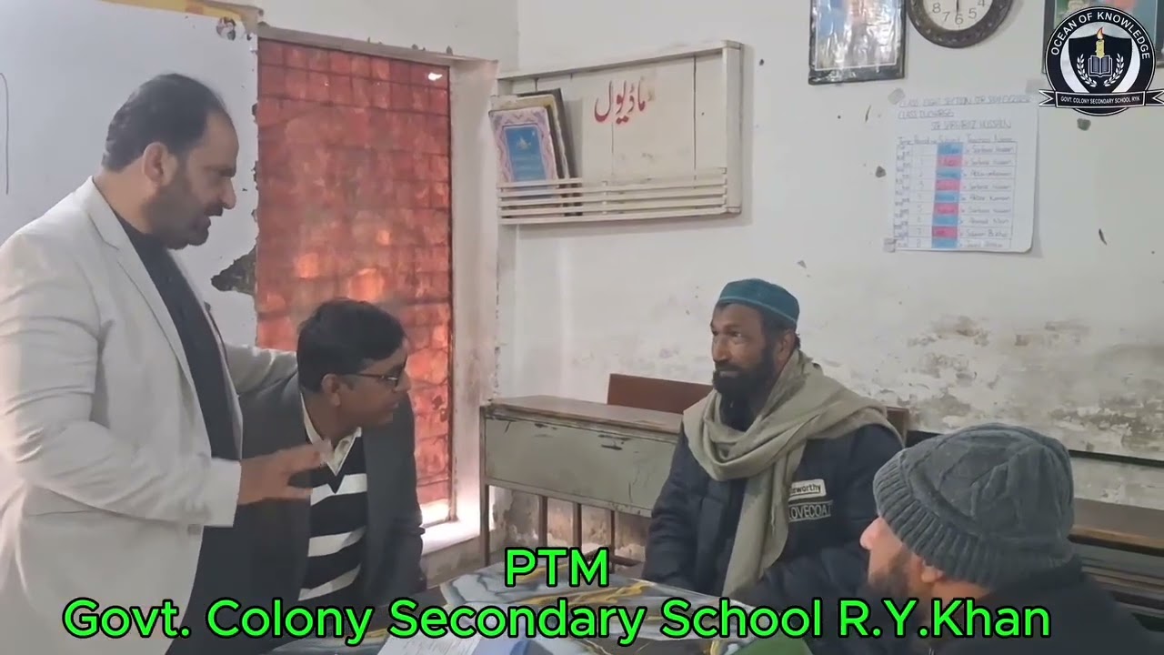 PTM parent teacher meeting