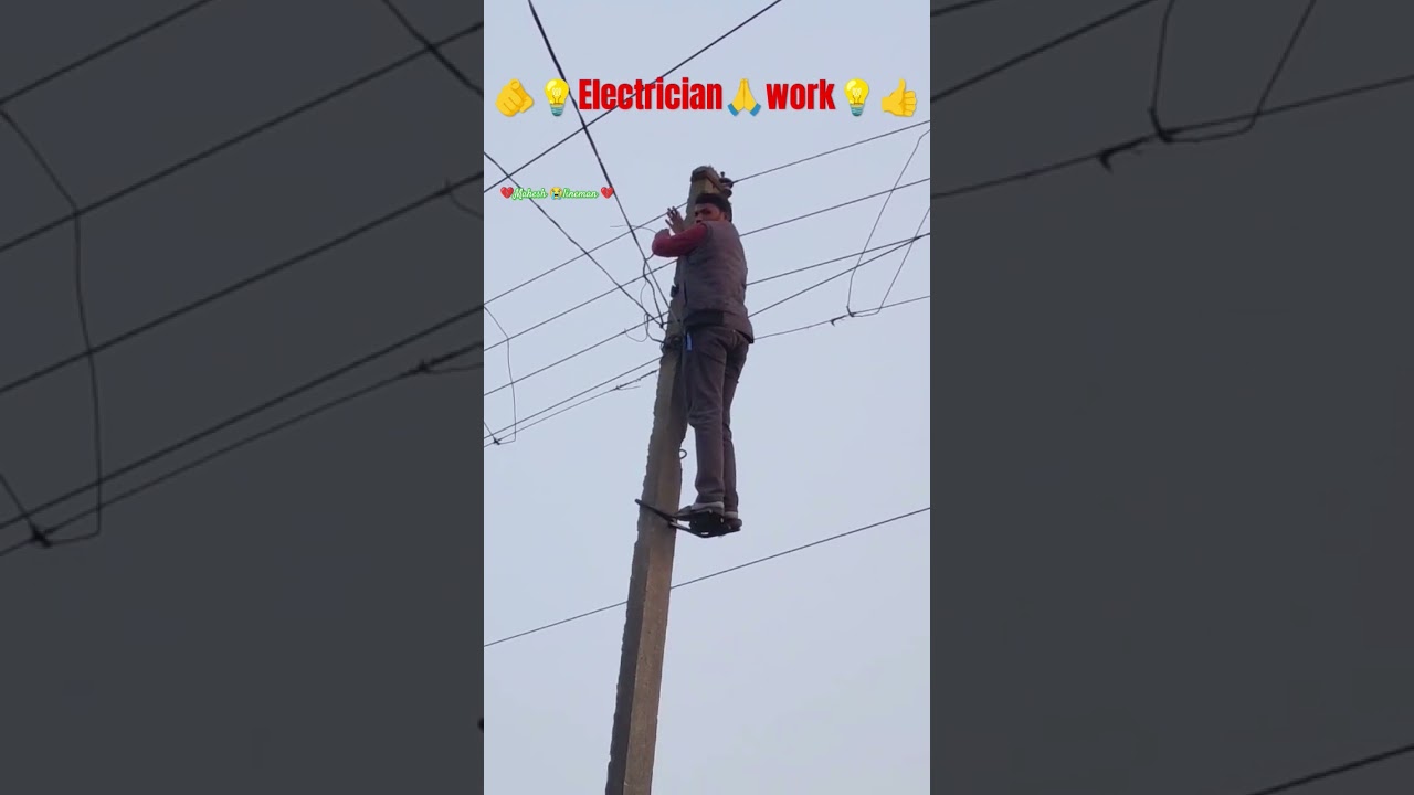 Electrician8115 #pol #wire #connection #uppcl #ltline #linemanlife #linemanlife #technology