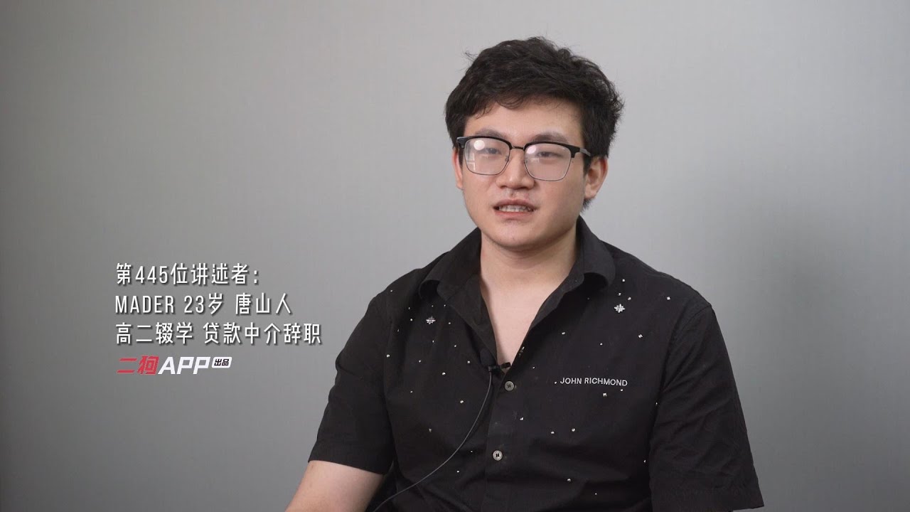 “我爸给我买房买车，我都不要，我只想远离他”