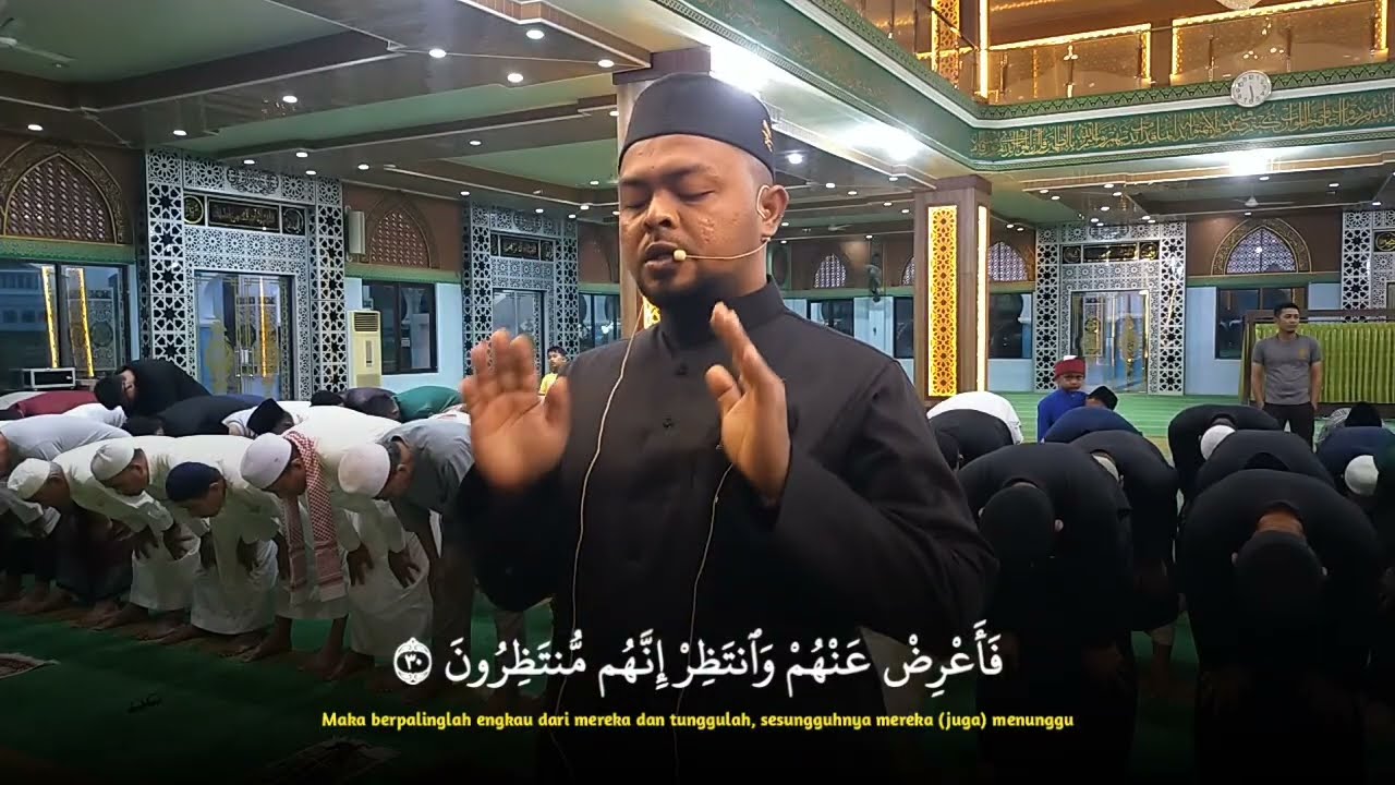 Sholat Shubuh Berjamaah + Surah As Sajadah Menyentuh Hati 😌 🔴 ( LIVE )