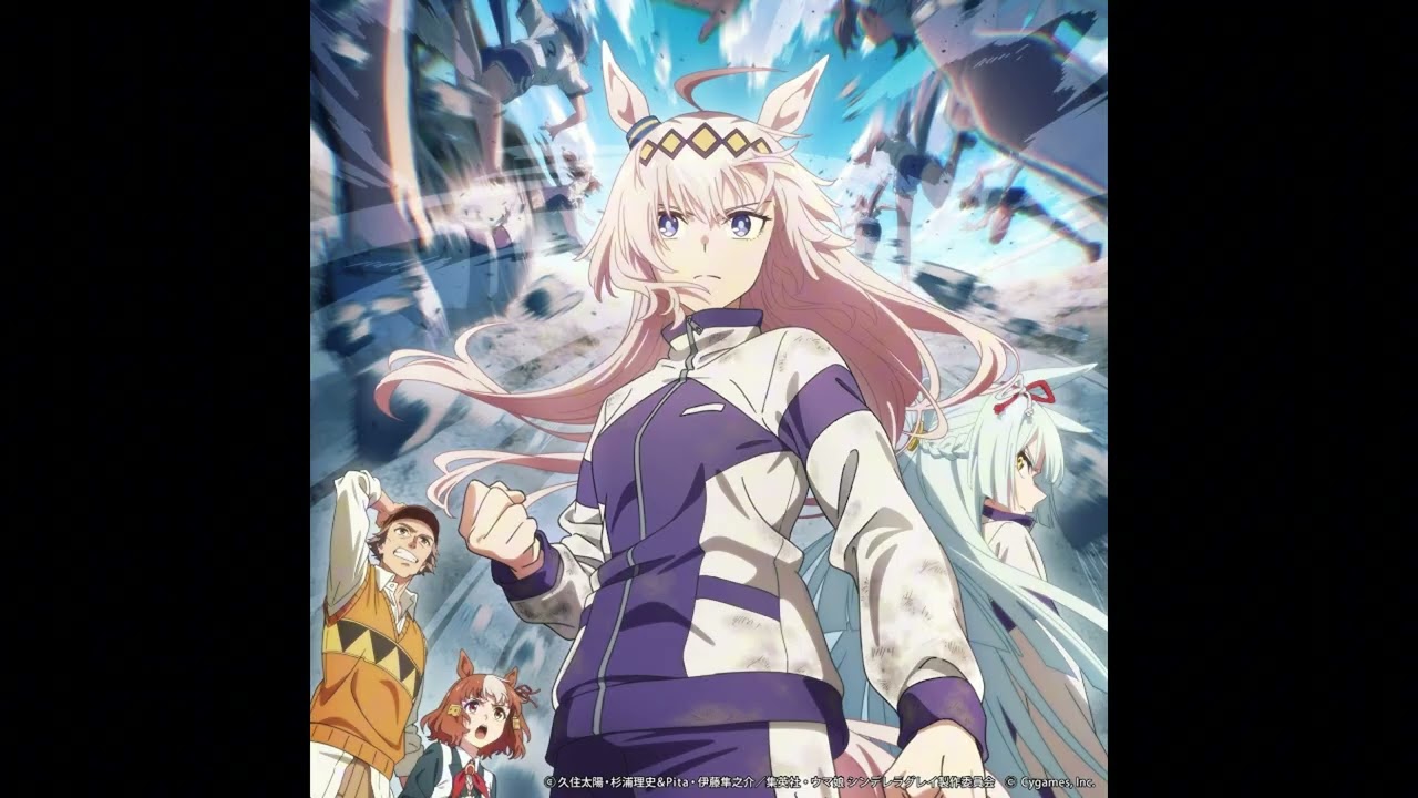 [Alexandros] - Koeru (Instrumental from Uma Musume: Cinderella Gray OP)