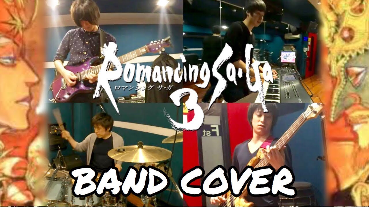ロマンシングサガ3のBGMをバンドカバー！/ Romancing SaGa 3 Medley-Band Cover