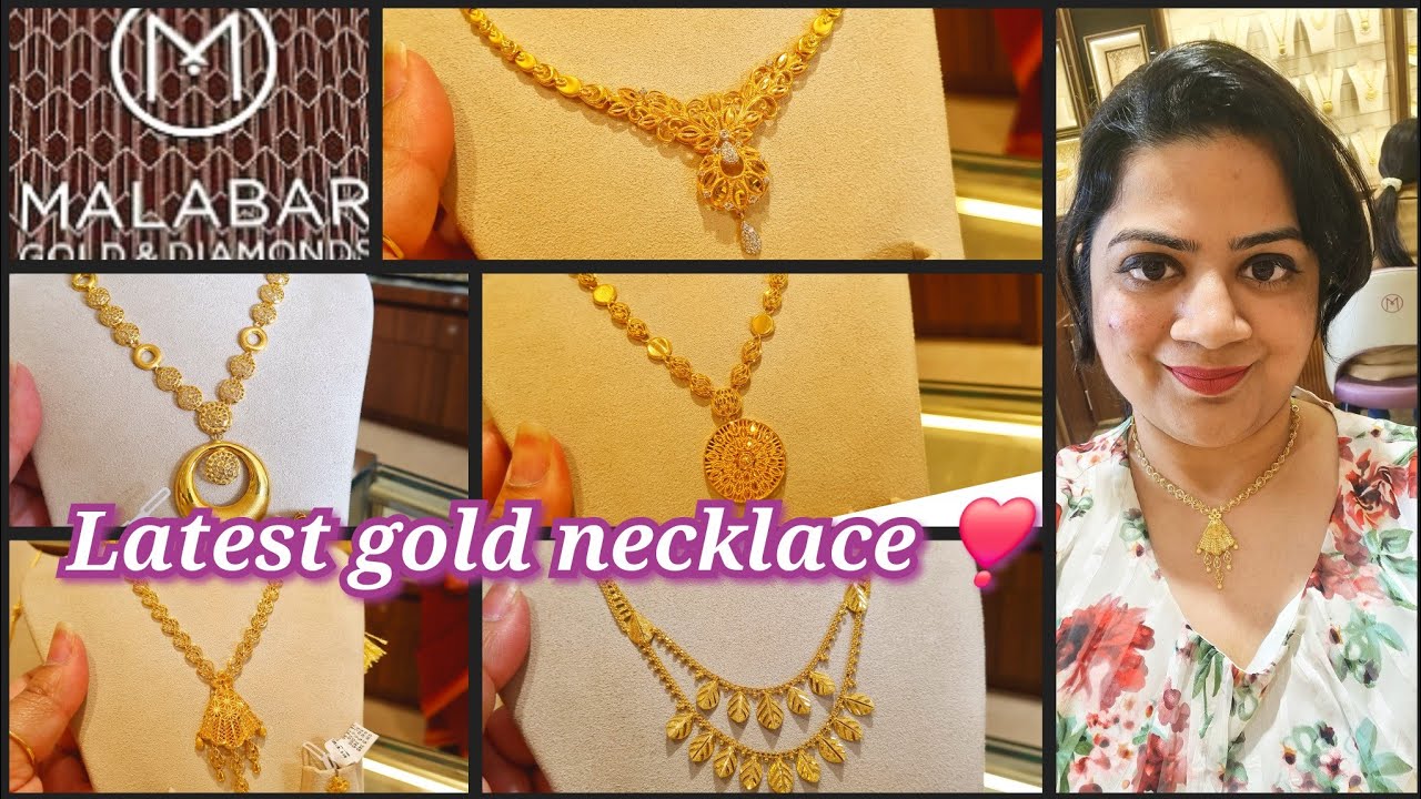 Malabar gold necklace designs with price | Light weight gold necklace designs with price