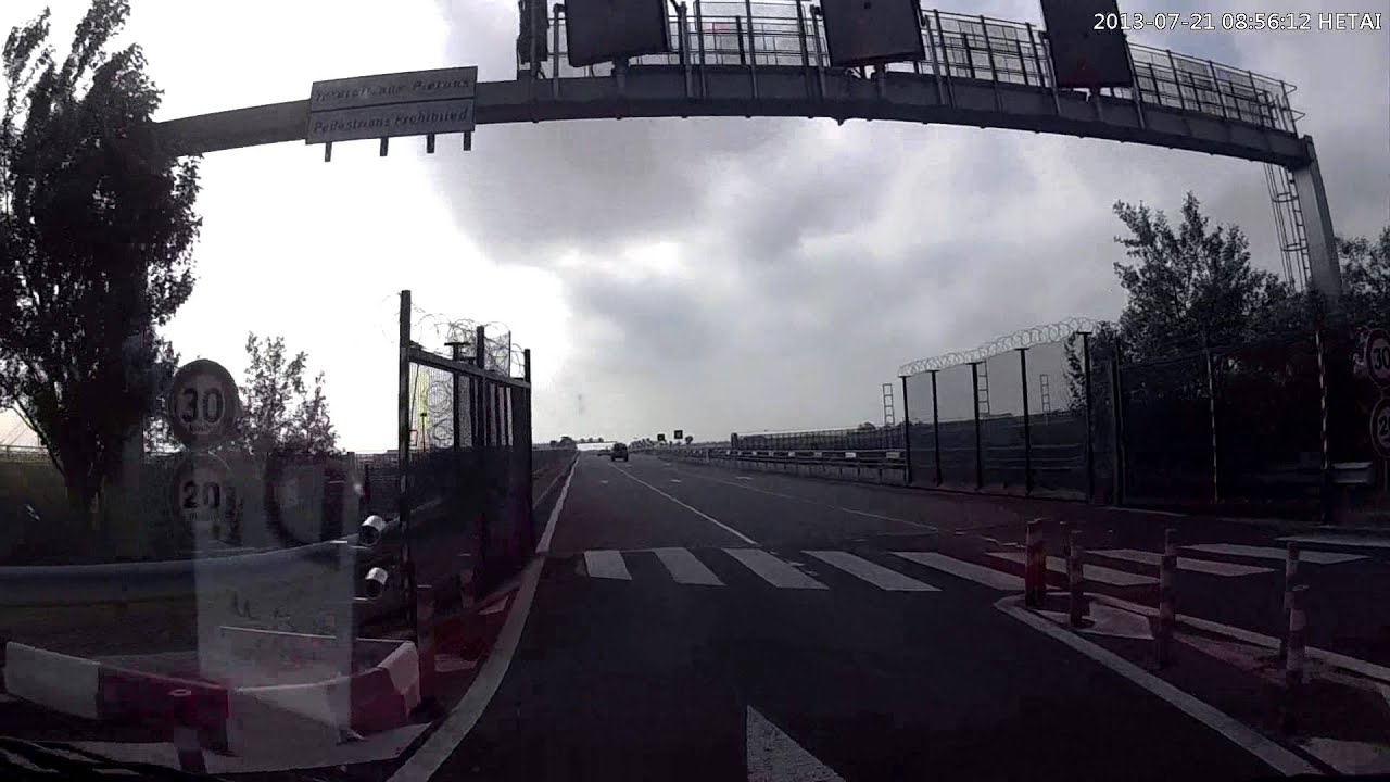 Eurotunnel Terminal at Coquelles - to the M20