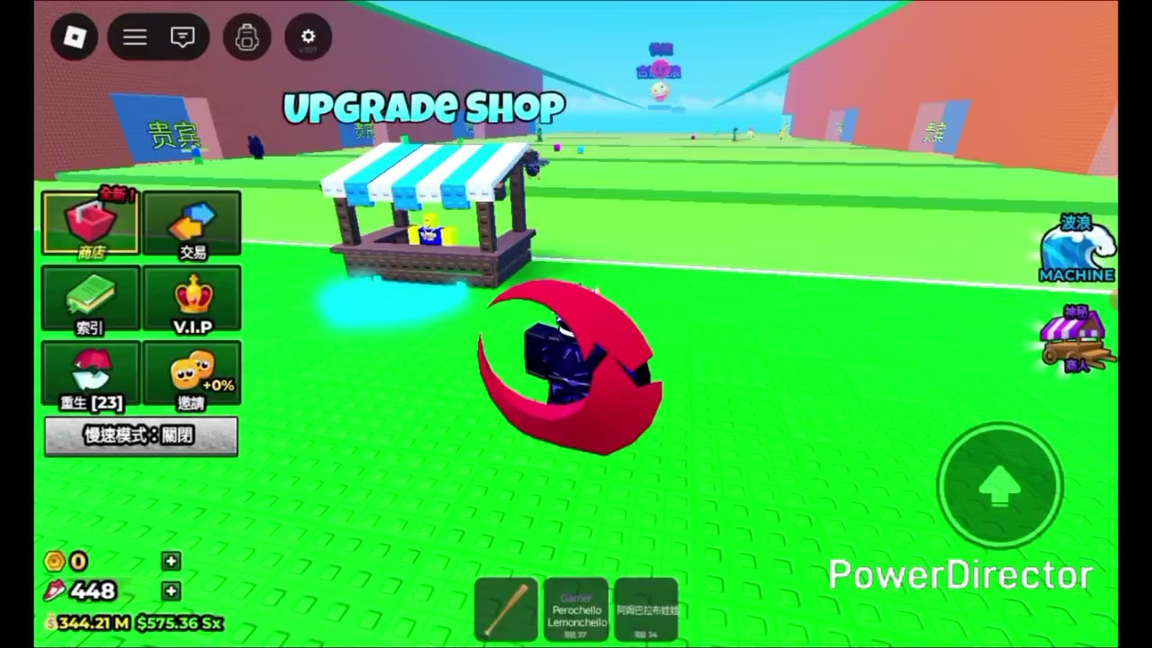 Ivan:今天我們要合出最強的腦紅