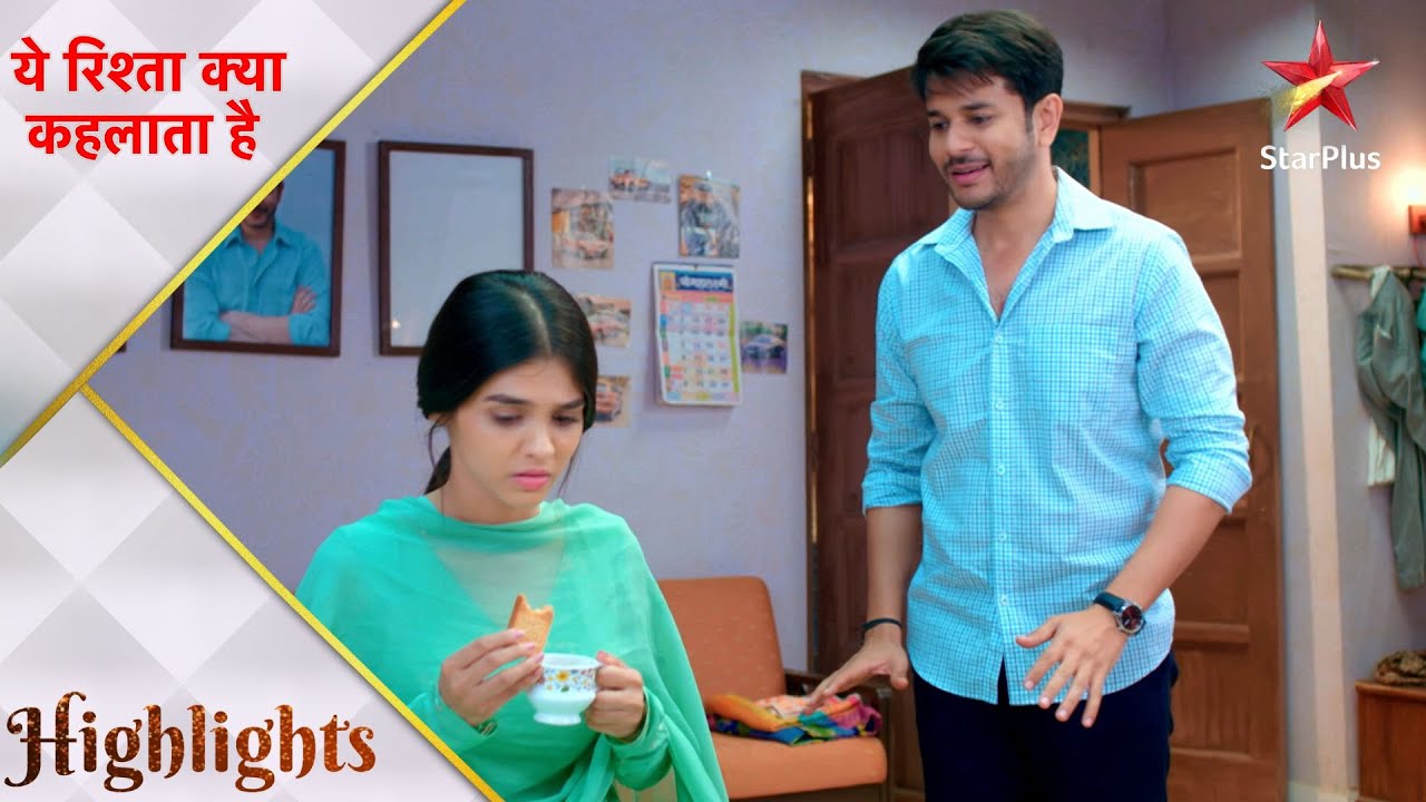Yeh Rishta Kya Kehlata Hai | Akshara ki job ho gayi pakki!
