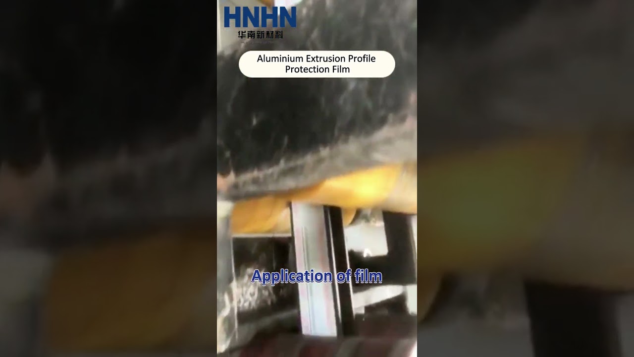 Aluminium extrusion profile frame protection film