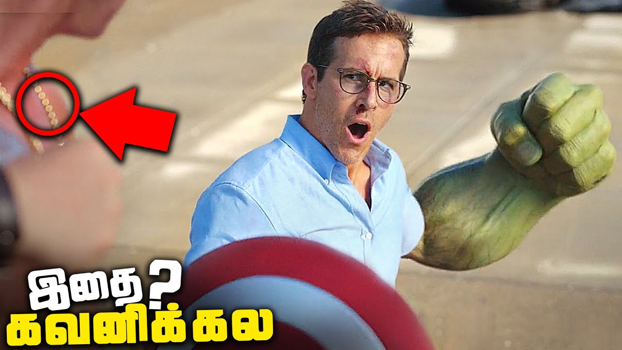 Free Guy Tamil Movie Hidden Details Breakdown (தமிழ்)