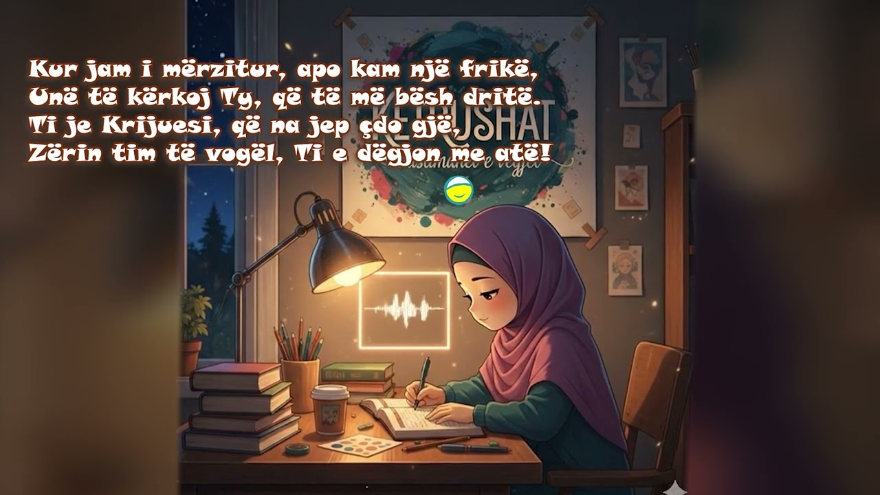 Duart i ngre lart | Ilahi për fëmijë | Ketrushët (Muslimanët e Vegjël)