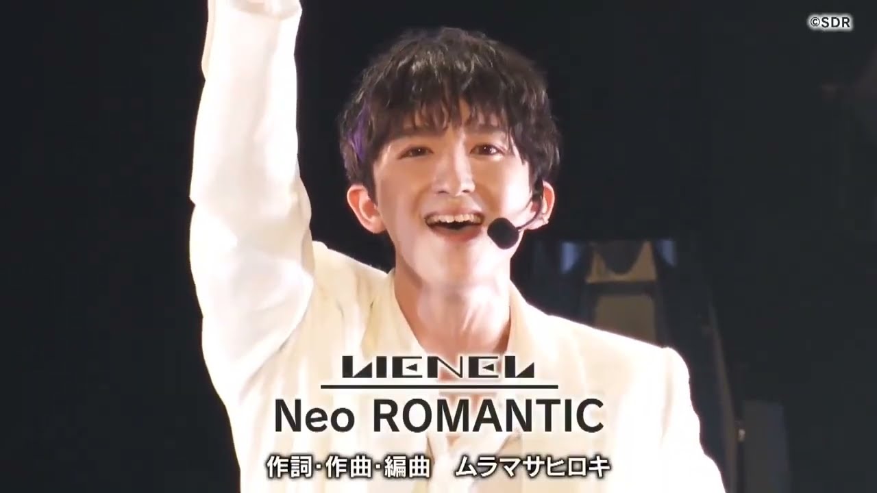 【Lienel】DAN!DAN!EBiDAN!｜Neo ROMANTIC（Live）