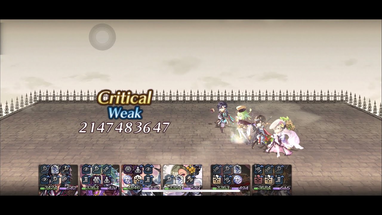 Another Eden - Uquaji Level 195 (w/Alma)