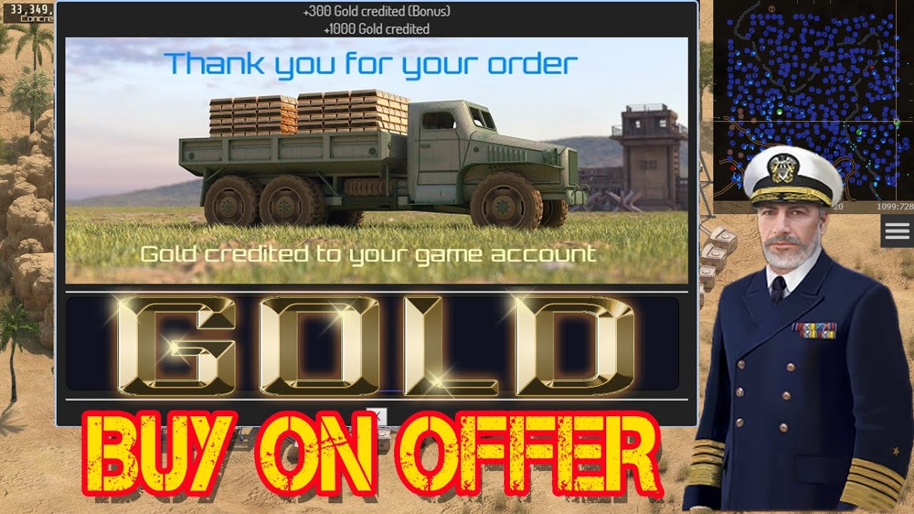 Offer Gold Purchase in Desert Order l How to buy gold in Desert Order Real-Time Tank Strategy Game