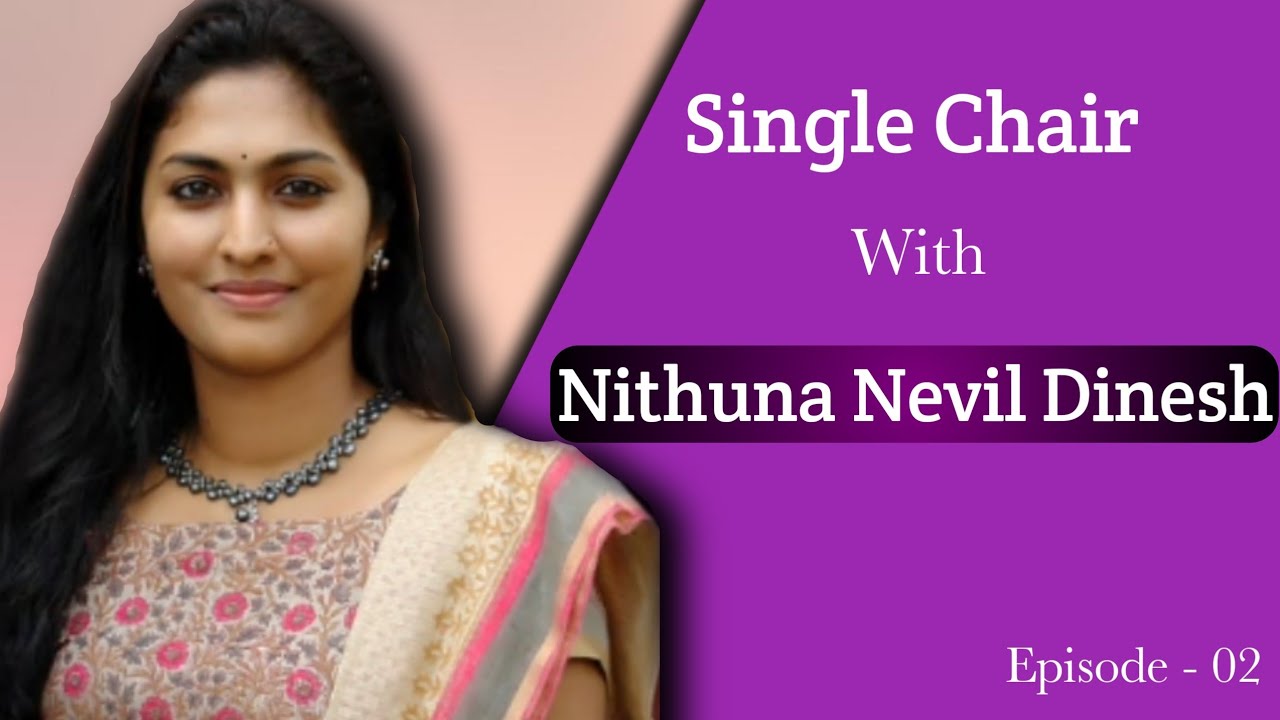 SINGLE CHAIR | EPI - 02 | NITHUNA NEVIL DINESH