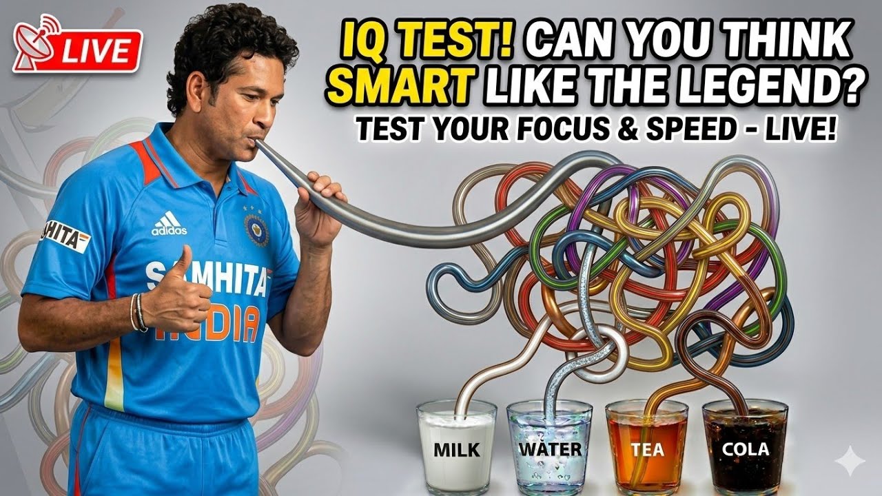 🔴 Live Puzzle Challenge 🧩 Only 1% Can Solve This! 🧠 | Can You Beat Sachin Tendulkar Level? 👑🏏