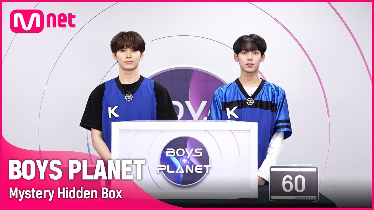 [BOYS PLANET] 박스 안에 숨겨진 놀라운 비밀?! '수상한 히든박스' | 성한빈 (SUNG HAN BIN) VS 한유진 (HAN YU JIN) [EN/JP]