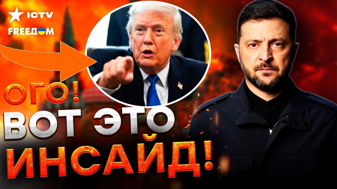 ЧТО на самом деле происходит в АБУ-ДАБИ? ЭТО ПОВЕРГЛО в ШОК ВСЮ СЕТЬ. ВСПЛЫЛА скрытая деталь