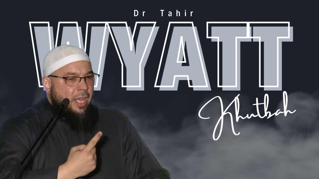 Уверенность в обещании Аллаха
