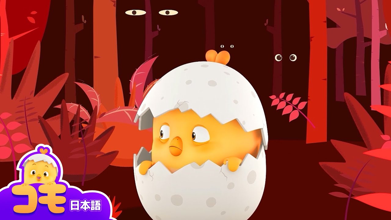 魔法の羽の物語 | 4つのエピソード | トダクトダクコモ | ファンタジー | ゆめときぼう