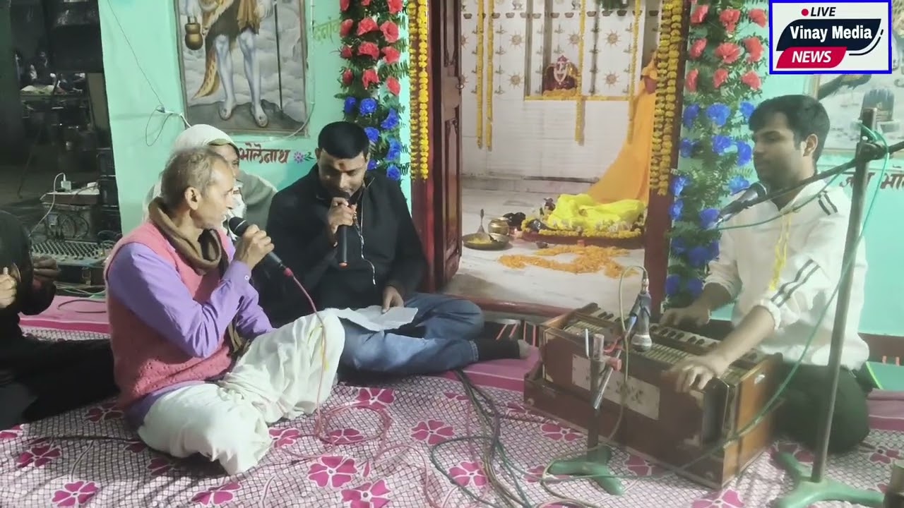 News भीरहा सरस्वती संगीत साधना कला केंद्र  के कलाकार गौतम जी बैजनाथ जी द्वारा नचारी का आनंद ले l