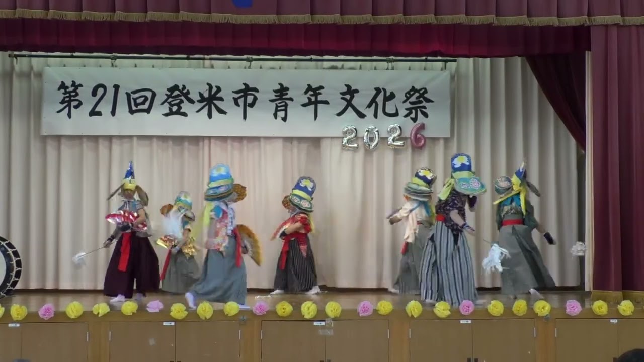長下田神楽【地域伝承芸能出前公演】鶏舞