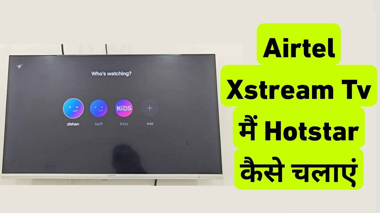 Airtel Xstream Tv Me Hotstar Kaise Chalaye | How To Login Jio hotstar in Airtel IPTV Set Top Box