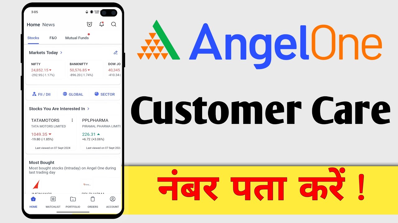 Angel One Me Customer Care Number Kaise Pata Kare | Angel One में Customer Care नंबर कहा से पता करें