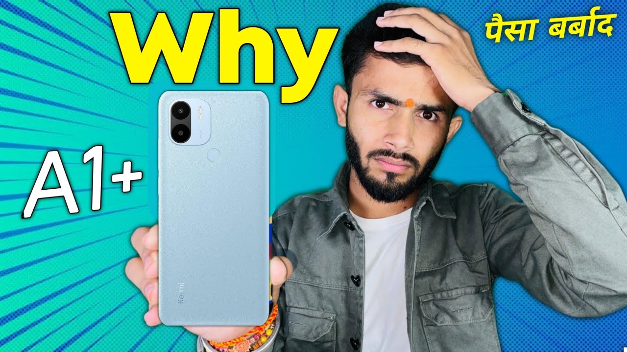 Redmi A1 Plus Is Here ! Why Launched In India 🥵 || Fraud