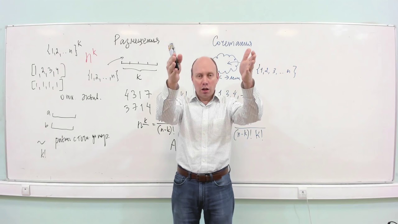 ДМ 1 курс - комбинаторика - действие группы на множестве, лемма Бернсайда, подсчет ожерелий
