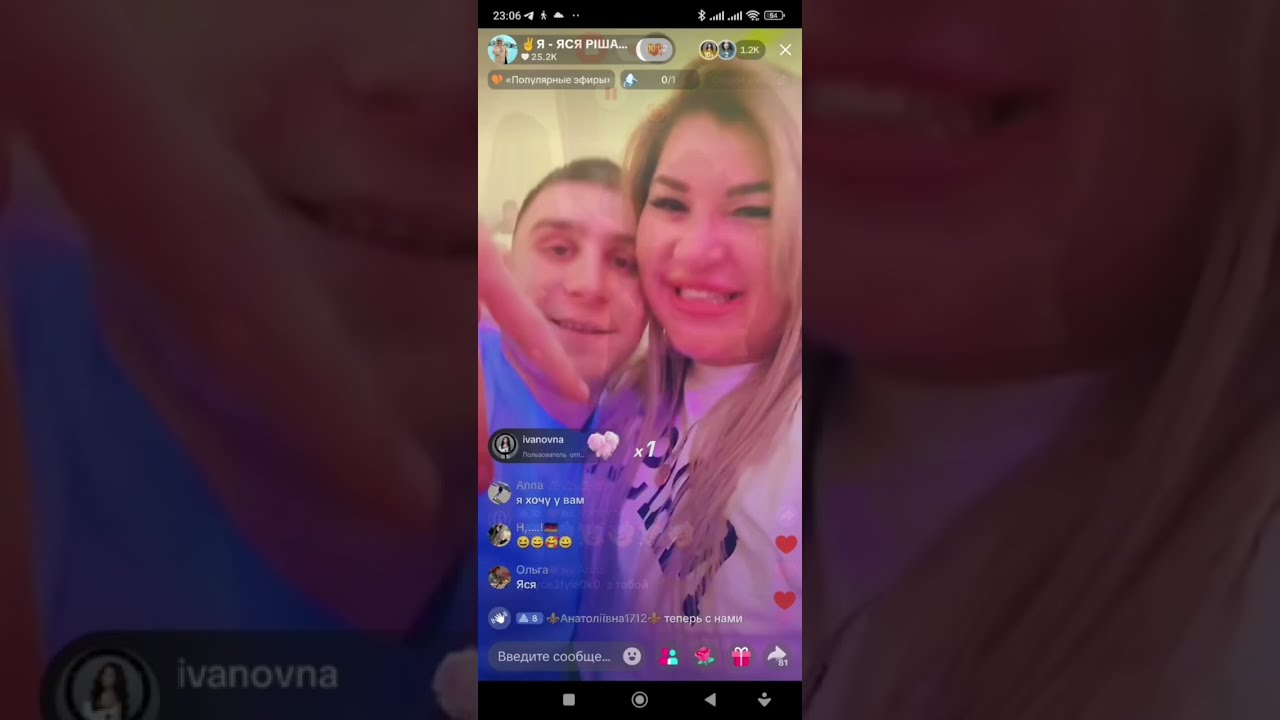 ВЧЕРА ЕЩЕ КЛЯНЧИЛА ДЕНЬГИ ДЕТЯМ НА ПОДАРКИ, СЕГОДНЯ УЖЕ СКАЧЕТ НА ДИСКОТЕКЕ