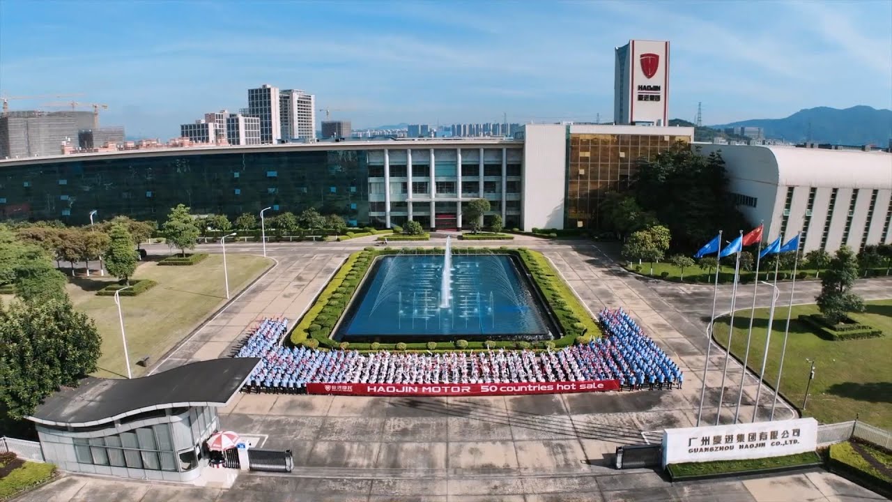 HAOJIN Motor Corporate Video