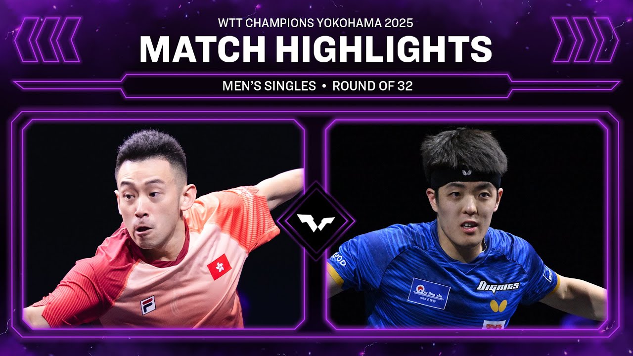 Wong Chun Ting vs Dang Qiu | MS R32 | #WTTYokohama 2025